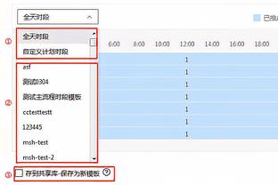 阿根廷国家队晒视频悼念离世的老球迷：您的鼓声永远都在